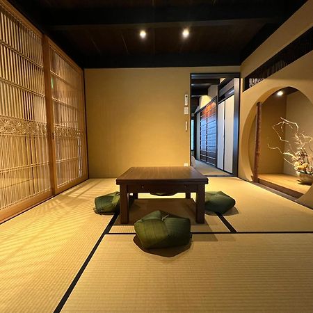 Kyo No Oozora Saika Villa Kiotó Kültér fotó