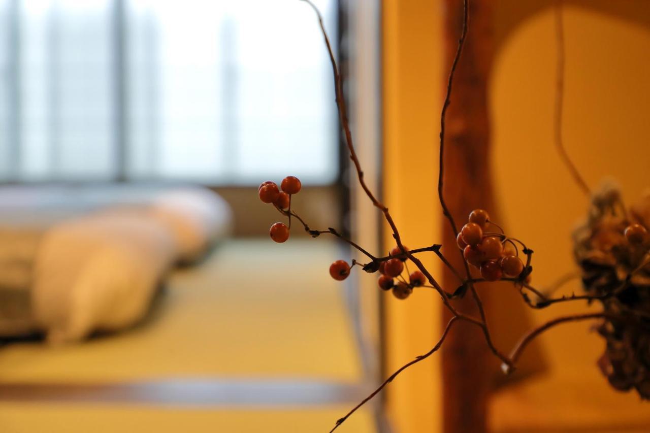 Kyo No Oozora Saika Villa Kiotó Kültér fotó