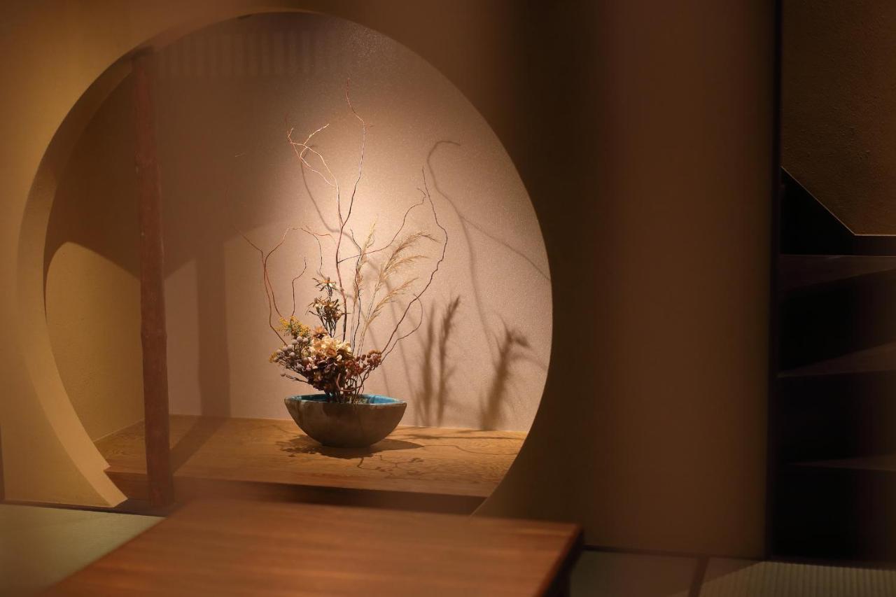 Kyo No Oozora Saika Villa Kiotó Kültér fotó