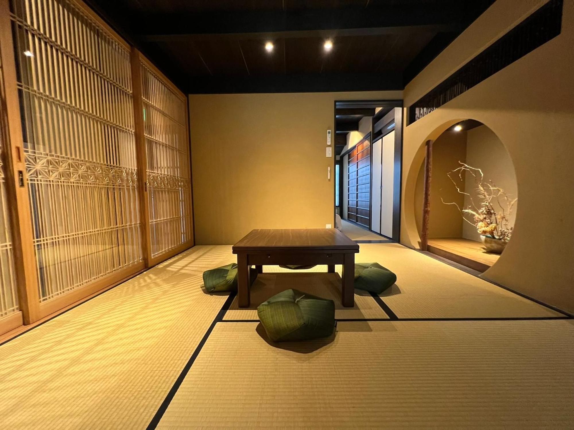 Kyo No Oozora Saika Villa Kiotó Kültér fotó
