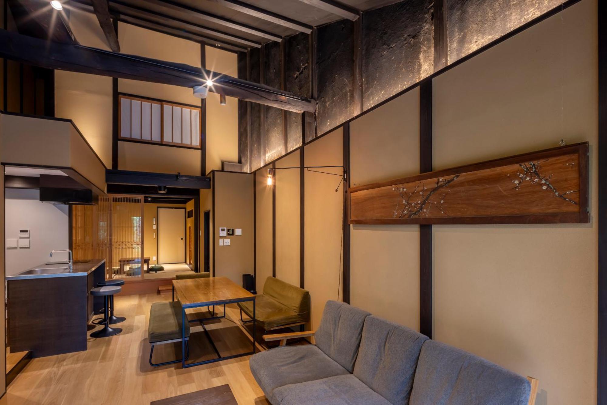 Kyo No Oozora Saika Villa Kiotó Kültér fotó