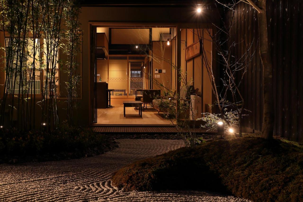 Kyo No Oozora Saika Villa Kiotó Kültér fotó