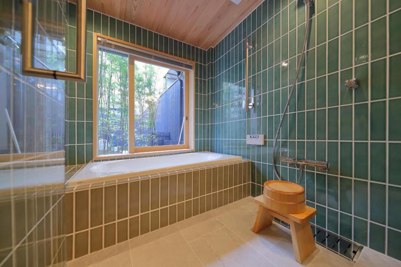 Kyo No Oozora Saika Villa Kiotó Kültér fotó